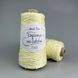 Ванильный (864) Avanti Yarn "Бусинка на бавовні" 48824611688 фото 1
