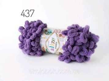 Турецька пряжа для в'язання Alize Puffy (пуффи) пряжа в'яжеться руками 437 1325258392 фото