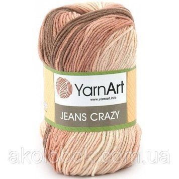 Турецька пряжа для в'язання YarnArt Jeans Crazy -(джинс крейзі) - 8201 588475318 фото