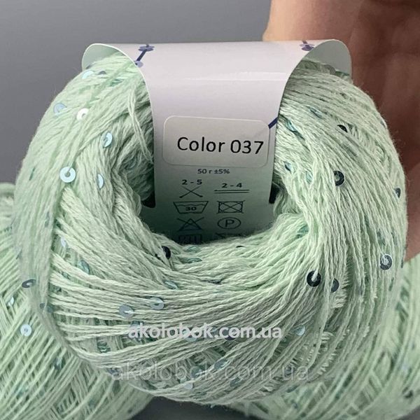 Avanti Yarn пряжа Микропайетка на хлопке (100% Хлопок, Пайетка 3мм) 50г/400м, упаковка 500г - 037 2541280932 фото