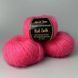 Італійська пряжа для в'язання Kid Silk від Avanti Yarn (Кід Мохер із шовком) - 62 малиновий 2522533197 фото 1