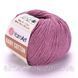 Турецкая пряжа для вязания YarnArt Baby Cotton (беби котон) 419 сухая роза 1384206642 фото 1