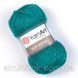 Турецкая пряжа для вязания YarnArt Silk Royal (силк рояль) мериносовая шерсть 439 изумруд 1265842902 фото 1