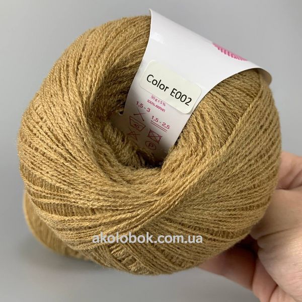 Золотисто-коричневий (002).Пряжа Avanti Yarn Baby Soft 700 м / 50 г . Склад: 100% акрил 55577777 фото