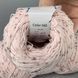 Avanti Yarn пряжа Мікропайєтка на бавовні (100% Бавовна, Паєтка 3мм) 50г/400м, упаковка 500г - 045 2541281924 фото 3
