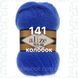 Пряжа для ручного в'язання Alize ANGORA REAL 40 (Алізе ангора реал 40) 141 волошка 546288760 фото 1