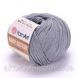 Турецкая пряжа для вязания YarnArt Baby Cotton (беби котон) 452 серый 1384206729 фото 1