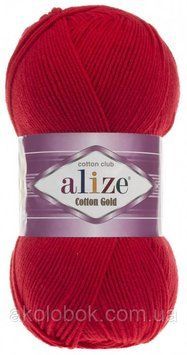 Турецька пряжа для в'язання Alize COTTON GOLD (Котон Голд) полухлопок 56 червоний 1126140848 фото