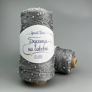 Сірий (906) Avanti Yarn "Бусинка на бавовні" 876543688 фото