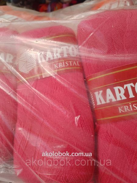 Турецкая пряжа для вязания KARTOPU- kristal (кристалл)- 800 малина 1936554295 фото