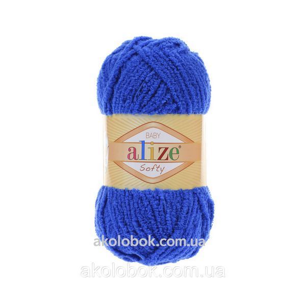 Пряжа для ручного вязания Alize SOFTY (Ализе софти) 141 василек 546000919 фото