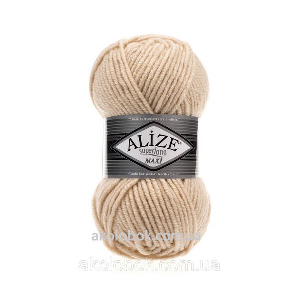 Турецкая пряжа для вязания Alize SUPERLANA MAXİ (Суперлана макси) толстая пряжа 310 шампань 555790890 фото