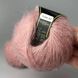 Итальянская пряжа для вязания Kid Silk от Avanti Yarn (Кид Мохер с шелком) - 67 пудра 2522544434 фото 2
