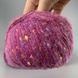 Пряжа Avanti Yarn BABY TWEED Бейби Твид (полушерстяная с твидовой текстурой) 50гр/150м, упак.250гр - 33 2575251222 фото 3