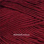 Турецька пряжа для в'язання YarnАrt Creative (креатив) 100% бавовна -238 бордо 977391312 фото
