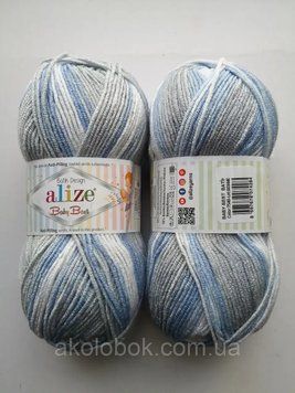 Пряжа для ручного в'язання Alize BABY BEST BATİK (бебі безт батик) акрил антиалергенний - 7540 1686336286 фото