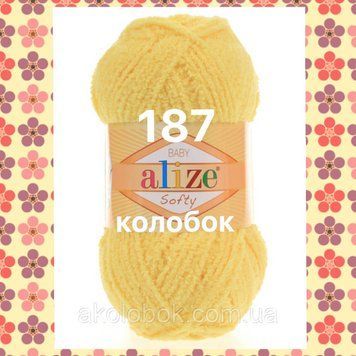 Пряжа для ручного в'язання Alize SOFTY (Алізе софті) 187 лимонний 546001037 фото