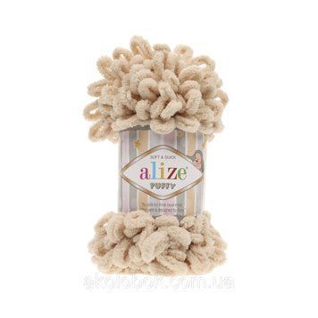 Турецкая пряжа для вязания Alize Puffy (пуффи) пряжа вяжется руками 310 медовый 730443081 фото