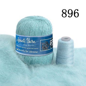 896 номер.Пряжа для в'язання Пух Норки AVANTI YARN 95% Пух Норки, 5% поліамід. 10шт * 50гр - 350м 9983470366 фото