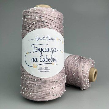 Тауп (880) Avanti Yarn "Бусинка на бавовні" 11186543688 фото