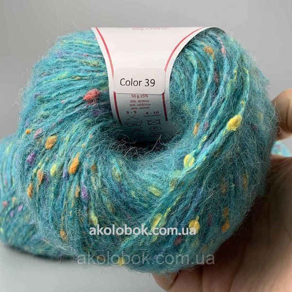 Пряжа Avanti Yarn BABY TWEED Бейбі Твід (напівшерстяна з твідовою текстурою) 50гр/150м, упак.250гр - 39 2575253363 фото