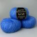 Італійська пряжа для в'язання Kid Silk від Avanti Yarn (Кід Мохер із шовком) - 70 синій 2522547528 фото 1