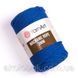 Турецкая пряжа YarnArt MACRAME ROPE 3 mm ( Макраме Роп 3 мм) 772 синий 2114367332 фото 1