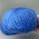 Італійська пряжа для в'язання Kid Silk від Avanti Yarn (Кід Мохер із шовком) - 70 синій 2522547528 фото 3