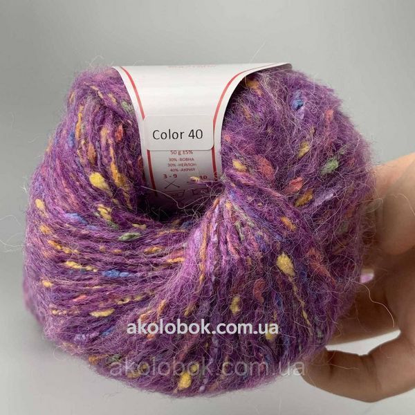 Пряжа Avanti Yarn BABY TWEED Бейбі Твід (напівшерстяна з твідовою текстурою) 50гр/150м, упак.250гр - 40 2575254090 фото
