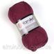 YarnArt -Super Perle (супер перле) акрил -219 сухая роза 813875371 фото 1