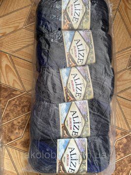 Турецька пряжа для в'язання Пряжі Alize Burcum Bebe Batik (буркум бебі батік 2582361005 фото