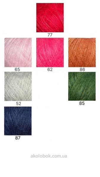 Італійська пряжа для в'язання Kid Silk від Avanti Yarn (Кід Мохер із шовком) - карта кольорів 77522559703 фото