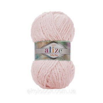 Alize SOFTY PLUS( софти плюс ) обьемная махра - 161 пудра 1274065834 фото