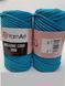 Турецкая пряжа для вязания YarnArt &laquo;Macrame Cord 3mm ( макраме корд 3) 763 темная бирюза 1420733499 фото 1
