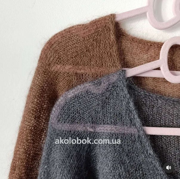 Італійська пряжа для в'язання Kid Silk від Avanti Yarn (Кід Мохер із шовком) - карта кольорів 77522559703 фото