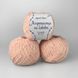 Avanti Yarn пряжа Микропайетка на хлопке (100% Хлопок, Пайетка 3мм) 50г/400м, упаковка 500г - 066 2541283590 фото 1