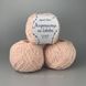 Avanti Yarn пряжа Микропайетка на хлопке (100% Хлопок, Пайетка 3мм) 50г/400м, упаковка 500г - 066 2541283590 фото 3