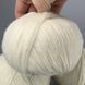 Итальянская пряжа Меринос с Альпакой Rainbow AVANTI YARN- 101 крем 2526802313 фото 3