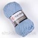 Турецька пряжа Yarnart Merino balki (меріно балки)-товста пряжа -215 блакитний 1540876508 фото 1