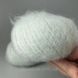 Итальянская пряжа для вязания Kid Silk от Avanti Yarn (Кид Мохер с шелком) - 73 светло-мятный 2522553332 фото 3
