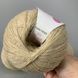 Беж (010).Пряжа Avanti Yarn Baby Soft 700 м / 50 г . Склад: 100% акрил 775488777777 фото 2