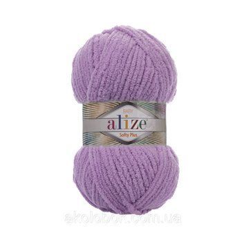 Alize SOFTY PLUS( софті плюс ) об'ємна махра 13 жовтий 1305073964 фото