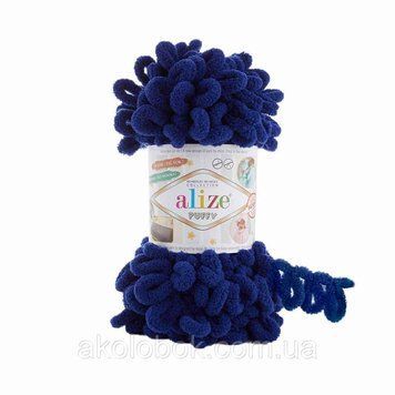 Турецька пряжа для в'язання Alize Puffy (пуффи) пряжа в'яжеться руками 360 королівський синій 1126152992 фото