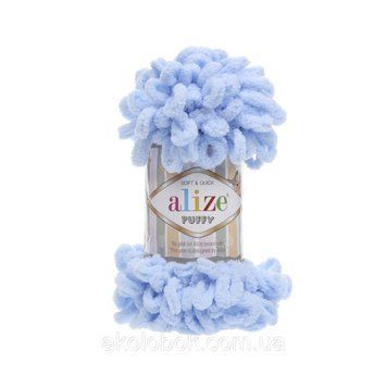 Турецкая пряжа для вязания Alize Puffy (пуффи) пряжа вяжется руками 183 голубой 730443267 фото