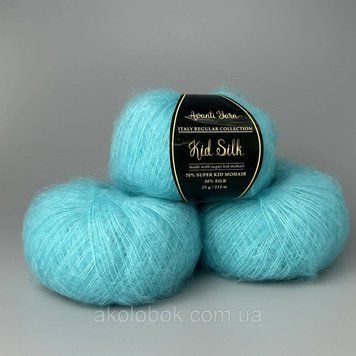 Італійська пряжа для в'язання Kid Silk від Avanti Yarn (Кід Мохер із шовком) - 75 бірюзовий 2522555973 фото
