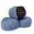 Итальянская пряжа Меринос Софт Merino Soft AVANTI YARN 95% Меринос, 5% РА 90м/100гр
