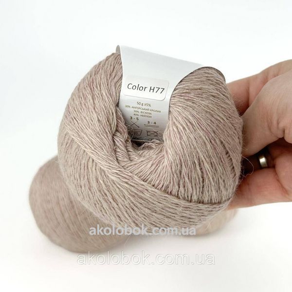 Пряжа ангора Китай AVANTI YARN 30% Ангора 30% Віскоза 40% Нейлон - Н77 темна ваніль 2527683085 фото