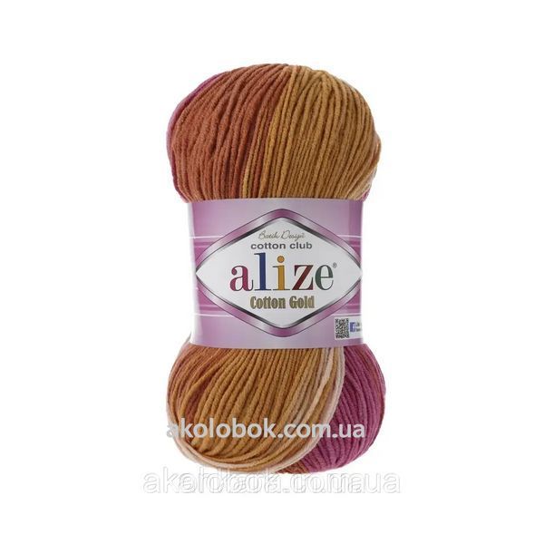 Пряжа для ручного вязания Alize COTTON GOLD BATİK (Котон Голд Батик) полухлопок 1707 2481227150 фото