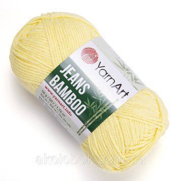 ТУРЕЦКАЯ пряжа для вязания Yarnart Jeans Bamboo(Джинс бамбук) 104 желтый 1775894570 фото