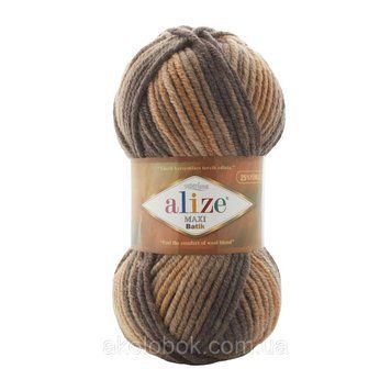 Турецкая пряжа для вязания Alize Superlana Maxi Batik / Суперлана макси батик)-7800 1662118617 фото